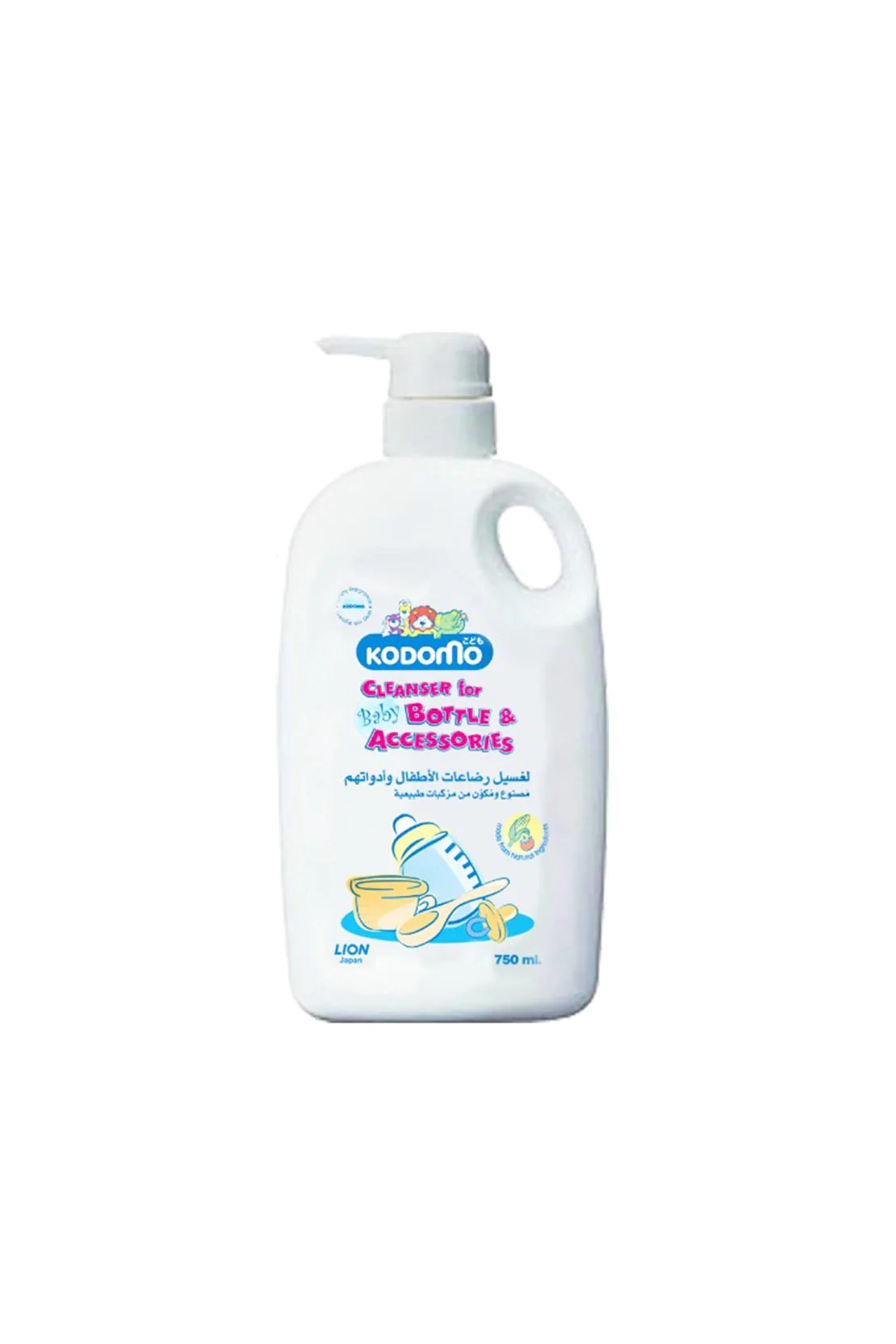 Bottle & Accessories Cleanser For Baby 750ml